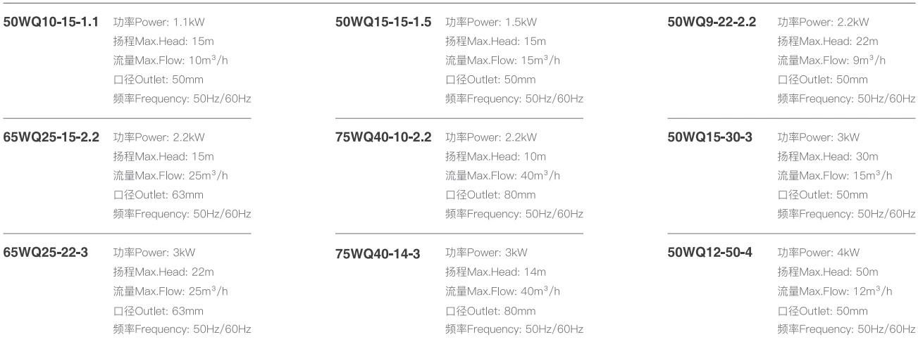 product-1303-486