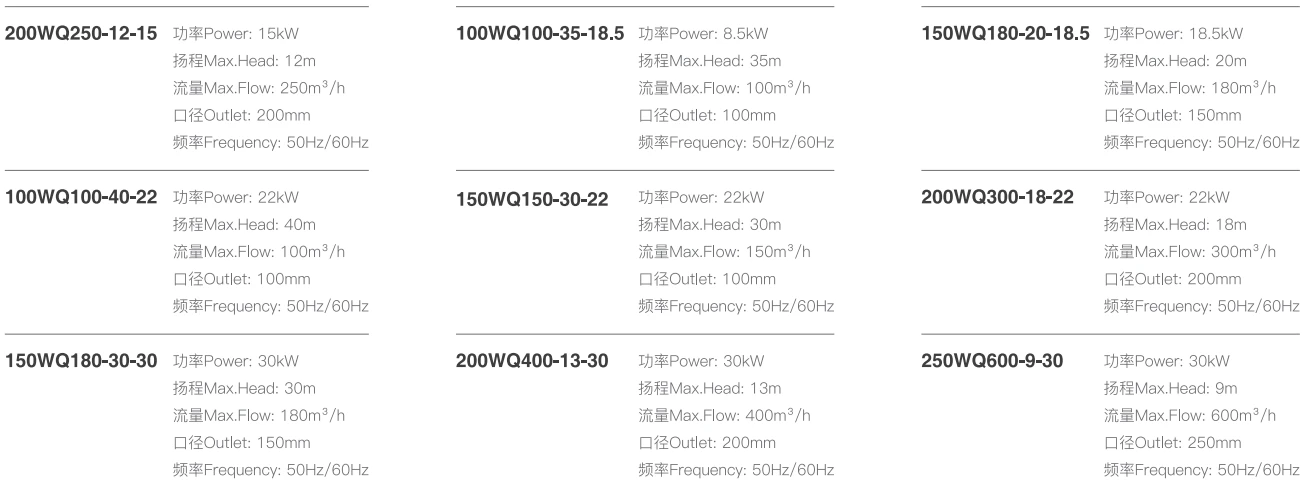 product-1304-486